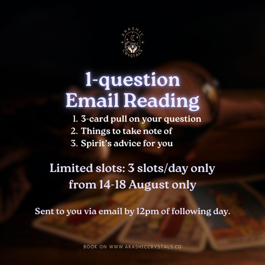 [EVENT: 14-18 Aug Only] Email Reading