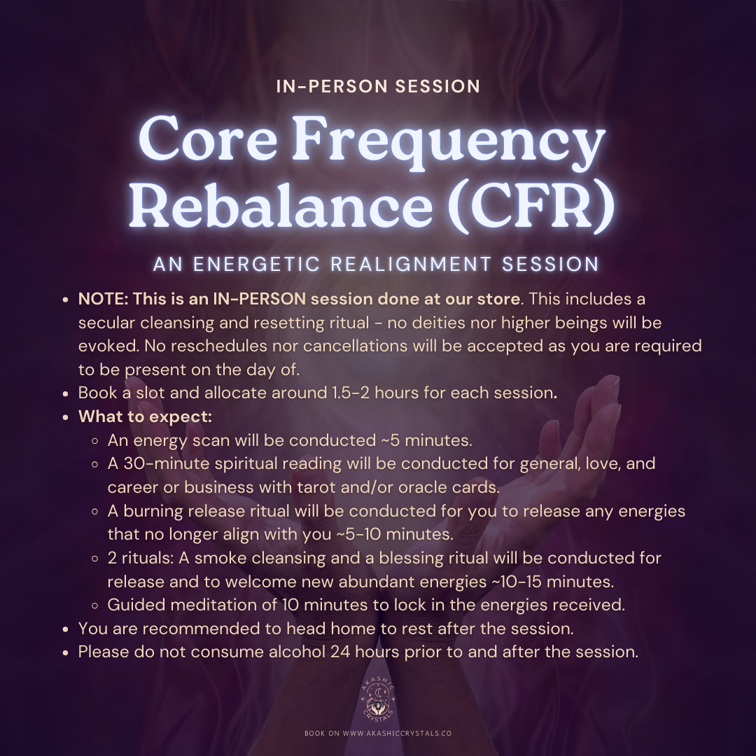 Core Frequency Rebalancing (CFR) Session [In-person]