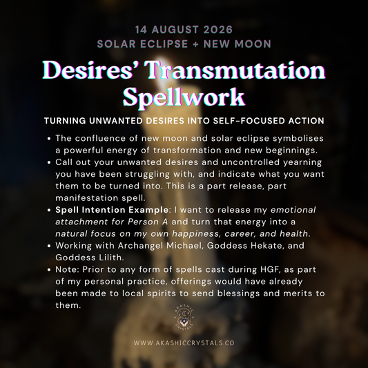 [New Moon HGF] Desires' Transmutation Spell
